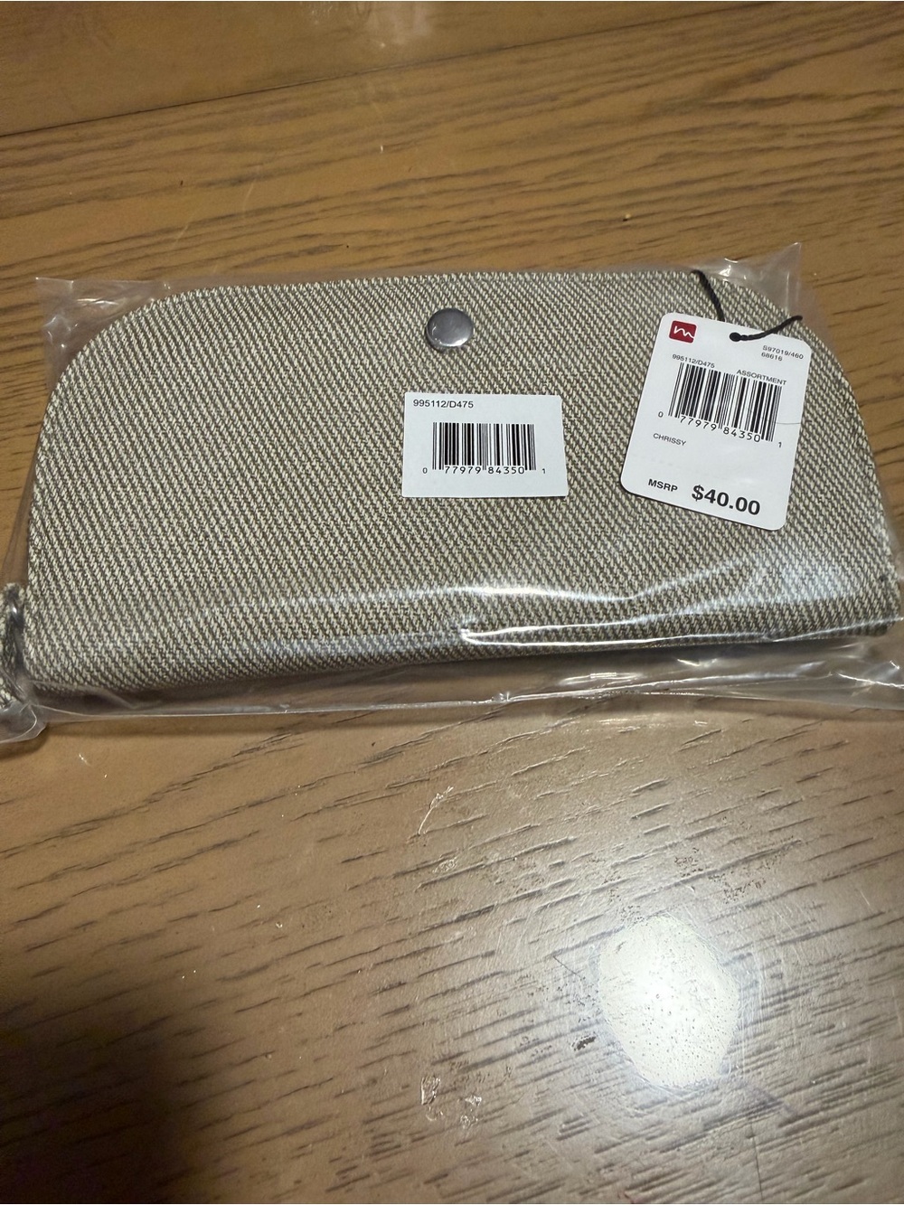mundi Beige Wallet